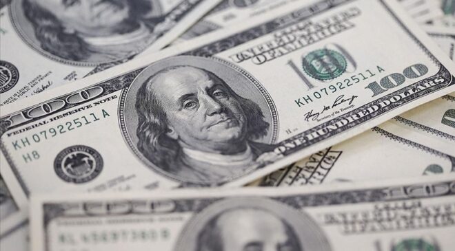 Cari işlemler hesabı ekimde 1 milyar 880 milyon dolar fazla verdi